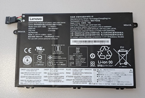 Akku für Lenovo ThinkPad  Battery 45Wh L17M3P51 SB110T83130 3ICP6/54/90