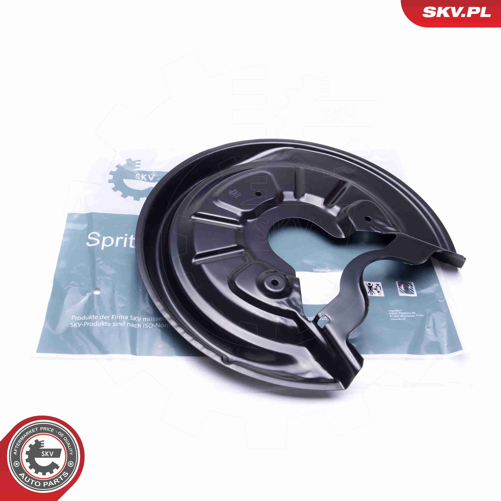 SPLASH GUARD BRAKE DISC 57SKV612 FOR SKODA SUPERB/II OCTAVIA/Combi VW BKD 2.0L