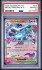 2025 POKEMON PFL EN-PHANTASMAL FLAMES #013 MEGA CHARIZARD X EX PSA 10