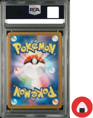 PSA10 Pokemon card Promo 192/SV-P Meowth Scarlet & Violet sv8