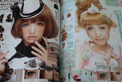 Alice a la Mode Autumn 2009 Lolita Fashion Magazine Pattern Paper
