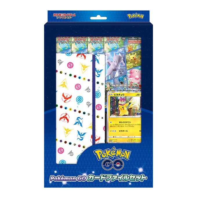 Pokemon Card Pokemon Go Special Set & Card File Set & Box
