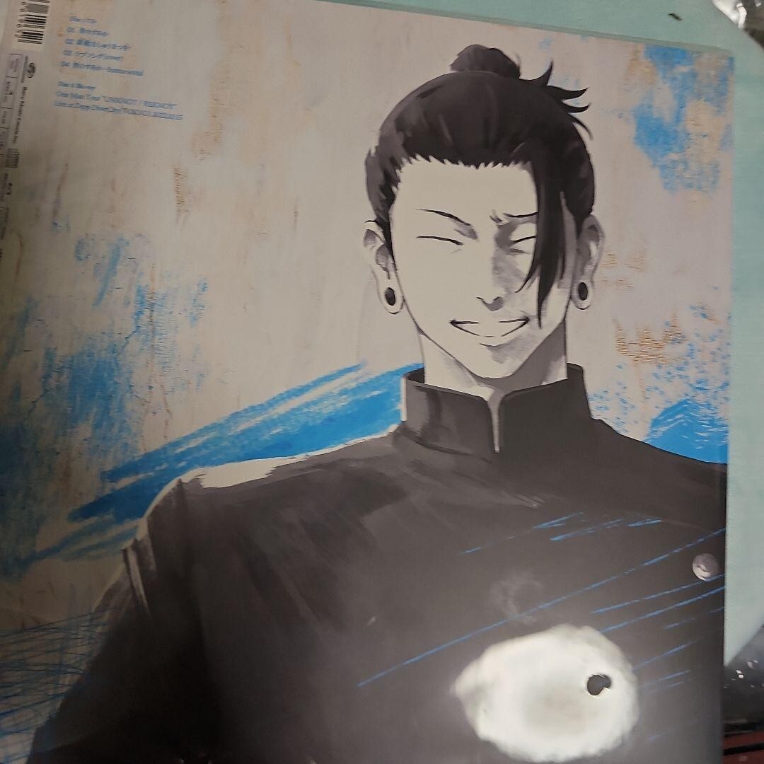 Jujutsu Kaisen OP Theme Tatsuya Kitani Ao no Sumika CD + Blu