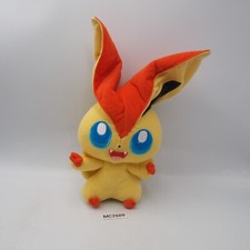 Victini MC2609 Pokemon Center 2011 Prize Plush 10" Stuffed Toy Doll Japan