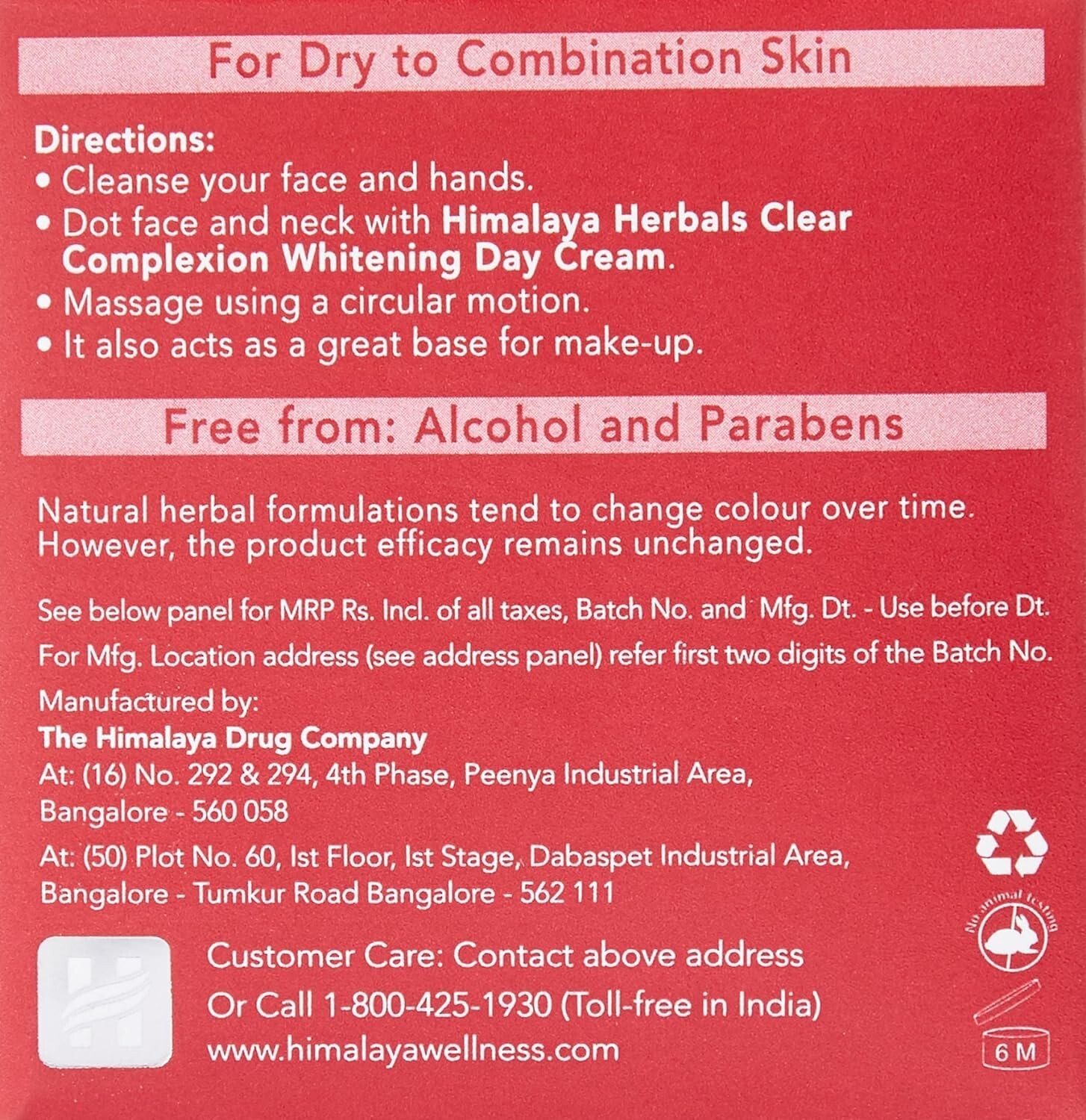 Himalaya Clear Complexion Brightening Day Cream - 50 gram