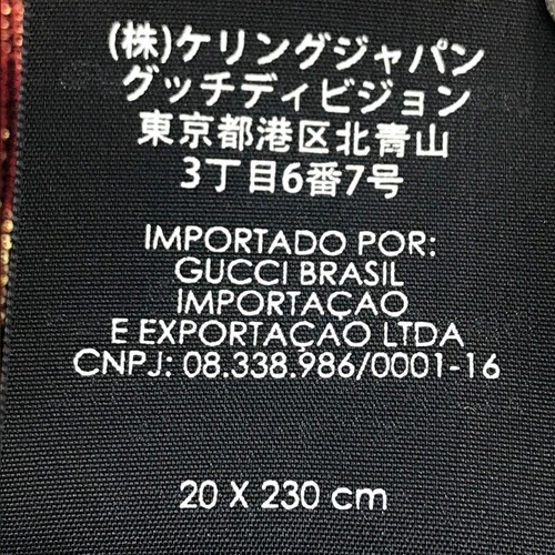 GUCCI V line Stole/Shawl Scarf wool Navy x Gold x Red - Picture 10 of 11