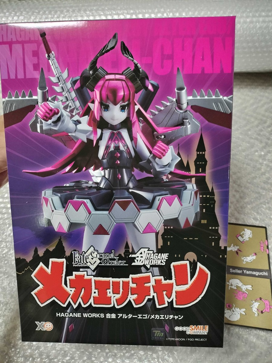 メカエリチャン HAGANE WORKS Fate/Grand Order Amazon.com