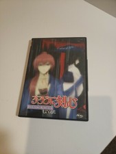 Rurouni Kenshin: Trust DVD Anime Very Rare