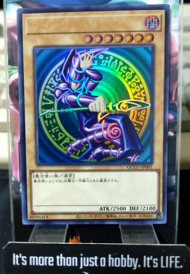 Dark Magician QCCU-JP001 Yu-Gi-Oh Ultra Rare Yugioh OCG JAPAN