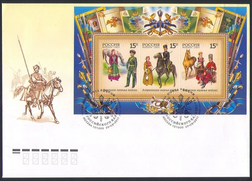 Russia 2011 Cossacks/Military/Swords/Horses/Nature/Transport 3v m/s FDC n32861