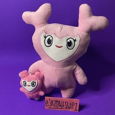 TWICE- LARGE PLUSH MOMO/MOVELY LOVELY (7.8 INCHES) KPOP COLLECTION PINK