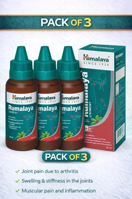 Himalaya Rumalaya Oil 60ml X 3 Joint & Muscle Wellness Support Exp 12-2028