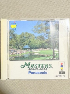 3DO Faraway August 3 Famicom 2KPlay 173 Japan