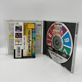 DX Life Game Sega Saturn SS