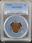 1914 S Lincoln Cent -- PCGS  AU55