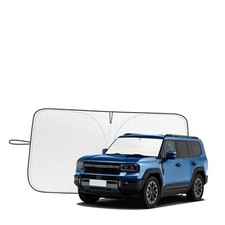 57 31.5 Inch 2026 Upgraded Car Windshield Sun Shade,Thickened Foldable Sun