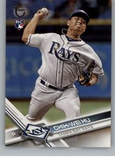 2017 Topps Update Vintage MLB Baseball Parallels US151-US300 Pick From List