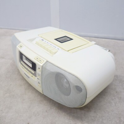 Panasonic Rx-D45 Cd Portable Radio Cassette White | eBay