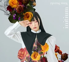 Aina Suzuki 1st MiniAlbum -Initium- Limited Edition w/ Photobook