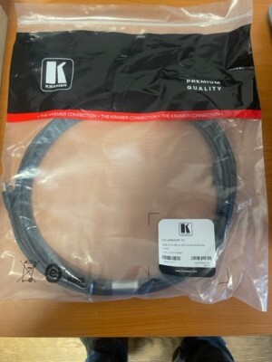 Kramer USB 2.0 Extension 4.57m CA-UAM/UAF-15 - Active Extender Cable