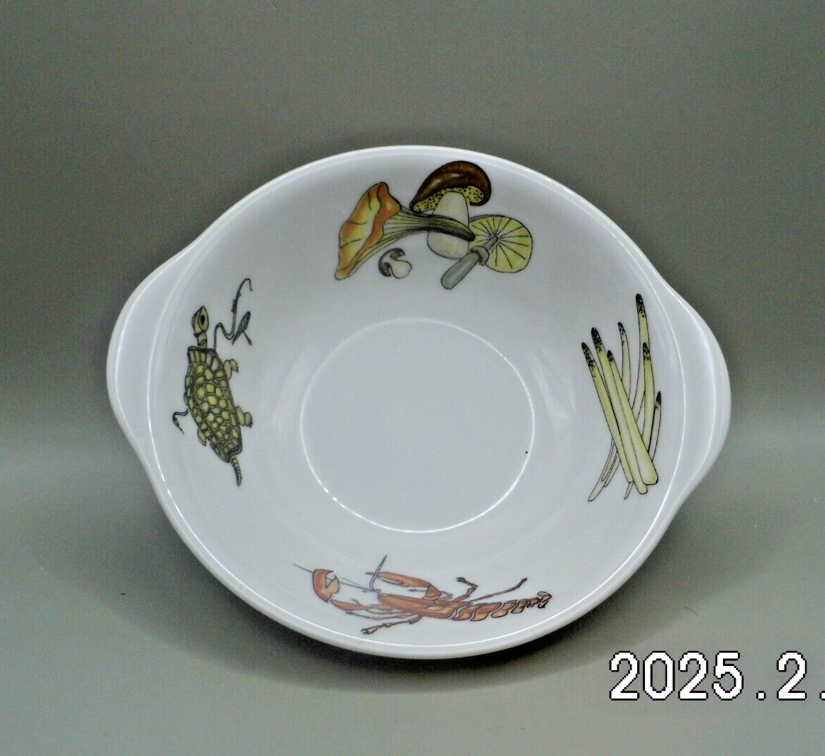 Porzellan Kleine Schale 14 cm Serie " Meerestiere " von Krautheim 90er