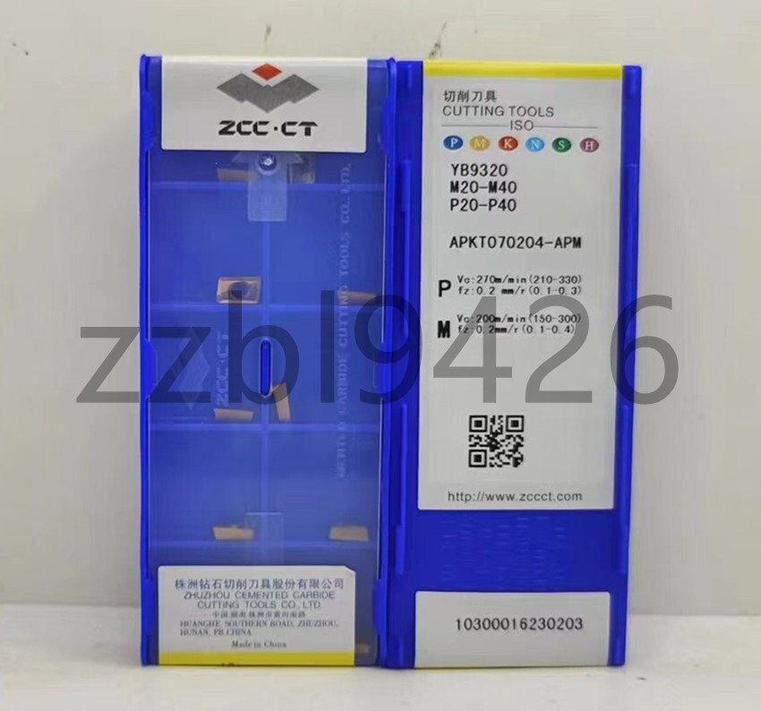 10pcs APKT070204-APM YB9320 ZCC.CT CNC blade Carbide Inserts