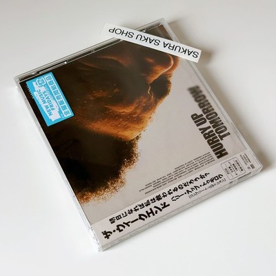 The Weeknd Hurry Up Tomorrow Complete Edition 2CD Japan Bonus