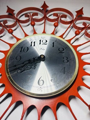 Mid century Vintage Starburst Metal Wall Clock/ MCM Welby Sunburst