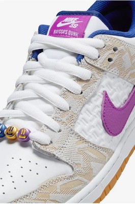 Nike SB Dunk Low PRM RL Men's Size 7 Pure Platinum/Deep Royal Blue