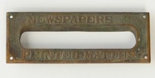 Vintage Brass Newspapers / Printed Matter.  Mail Box Postal Slot