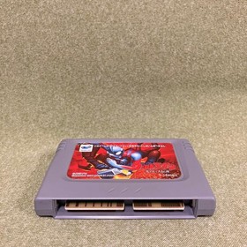 Ultraman Legend Of The Giant Light Sega Saturn Manual Included Operationconfirme