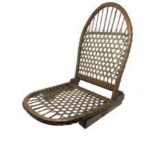Antique Folding Canoe Seat W.F. Tubbs Sno Shu Abercrombie & Fitch