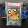 2019 POKEMON SUN & MOON UNBROKEN BONDS #195A FULL ART/DEDENNE GX PSA 8
