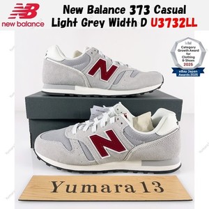 New Balance 373 | eBay