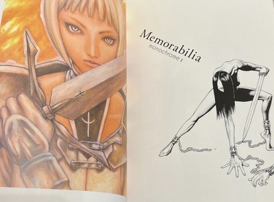 CLAYMORE Art Book Memorabilia by Norihiro Yagi first edition RARE