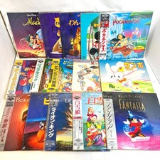 Laser Disc Disney Movies, 15 Titles Collection Disney Animation LD Retro Japan  