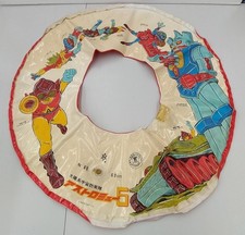 Nakajima Seisakusho Astromu 5 Float