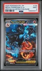 2025 POKEMON PFL SPECIAL ILLUSTRATION RARE #125 MEGA CHARIZARD X EX PSA 9