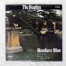 THE BEATLES THAT LONELY GUY APPLE AP4579 Japan VINYL 7