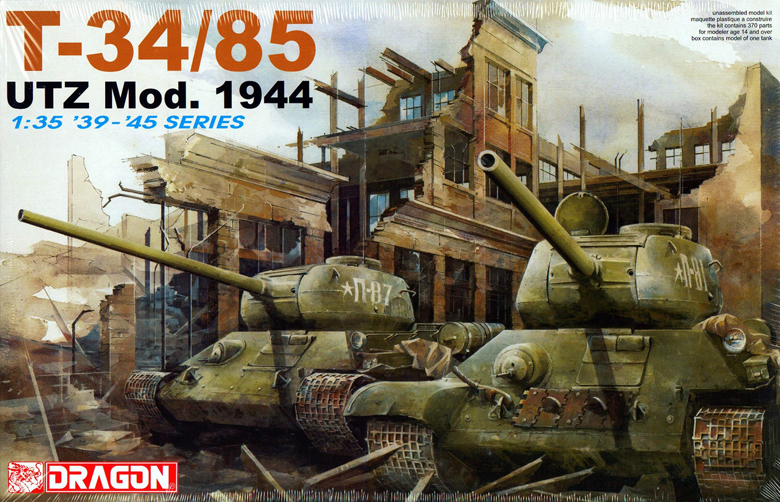 Комплект военной модели Dragon T-3485 Utz образца 1944 года в масштабе 135 15190₽