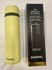 Chanel Les Pinceaux De Chanel Brush Set Yellow Case 3 Brushes