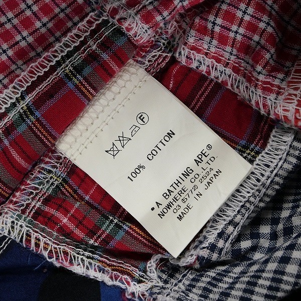 A BATHING APE Patchwork Multi Polo Shirt, Long Sl… - image 9