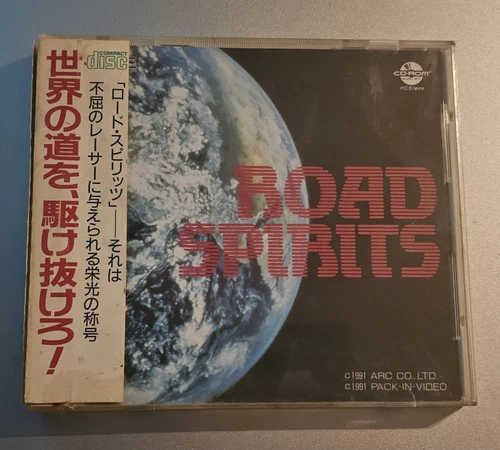 TurboGrafx-16 PC-Engine ROAD SPIRITS CD  ロードスピリッツ