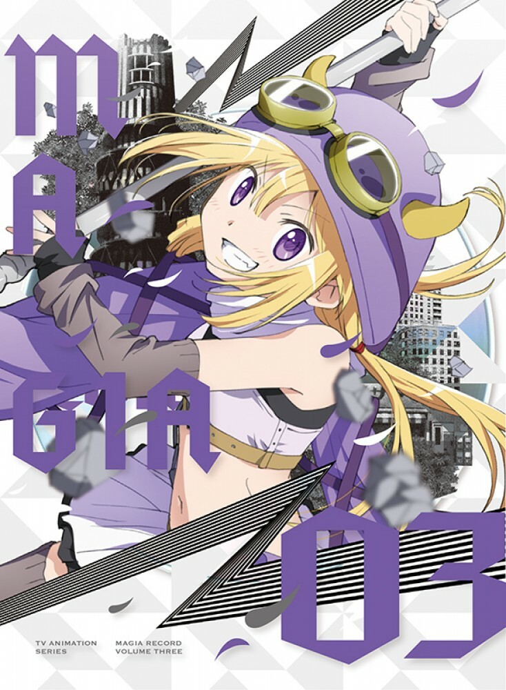 Puella Magi Madoka Magica Volume 3 限定版 81EQMioru1L._UF1000,1000_QL80_.jpg