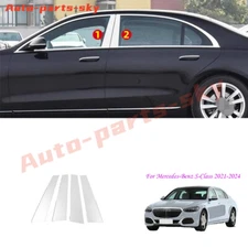 For Mercedes-Benz S-Class 2021-2024 Aluminium alloy Pillar Post Cover Door Trim
