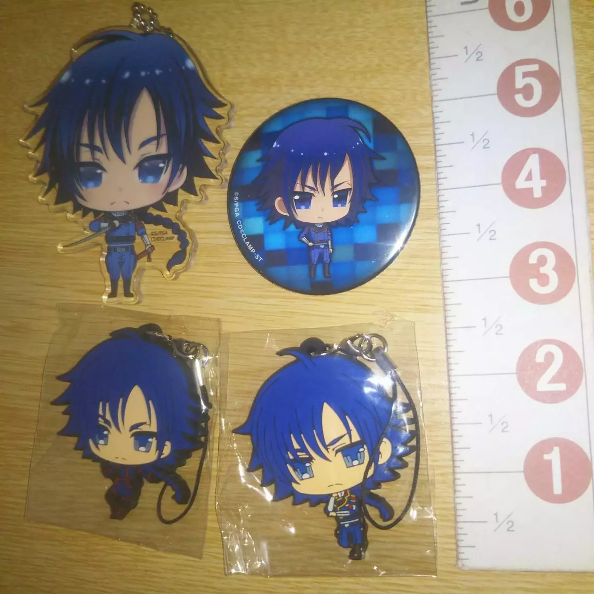Akito, PDF