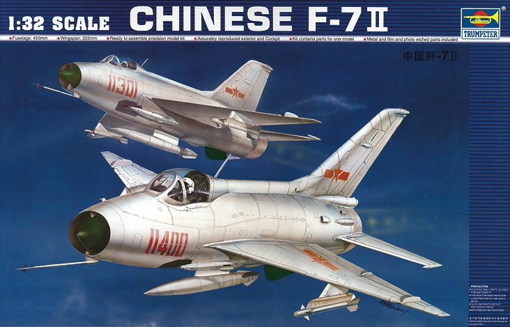 Trumpeter 02216 - 1:32 Shenyang F-7 II - New