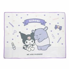 Sanrio Kuromi Leisure Mat For 2-3 People