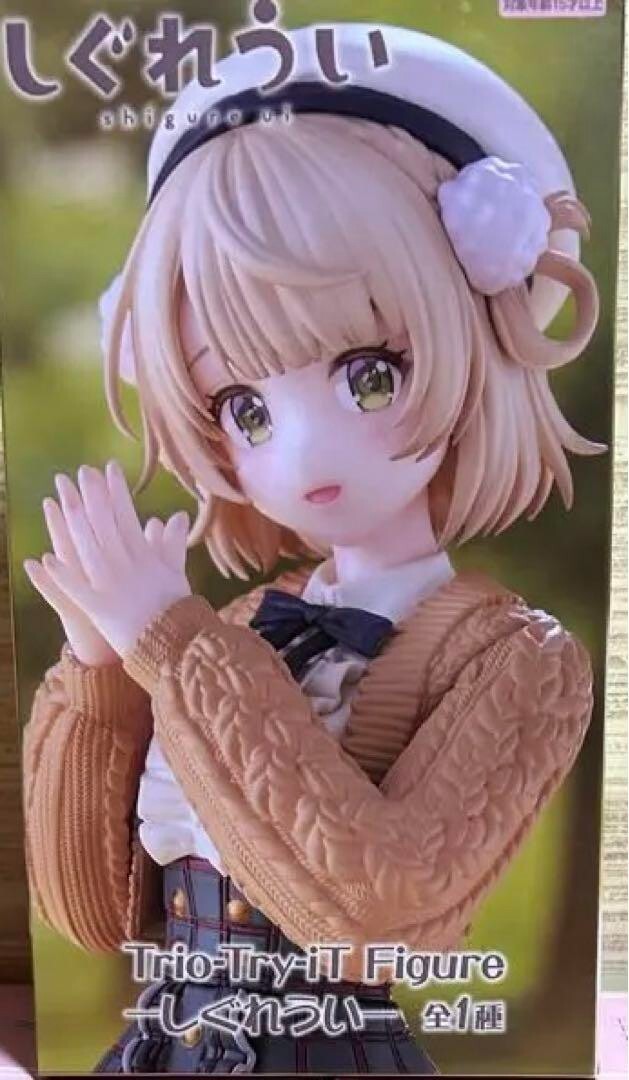 Shigure Ui Figure Shigure Ui Trio-Try-iT Figure Anime JAPAN
