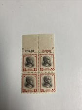 US 834 Calvin Coolidge $5 Plate Block Of 4 Centerline Superb Mint Never Hinged.